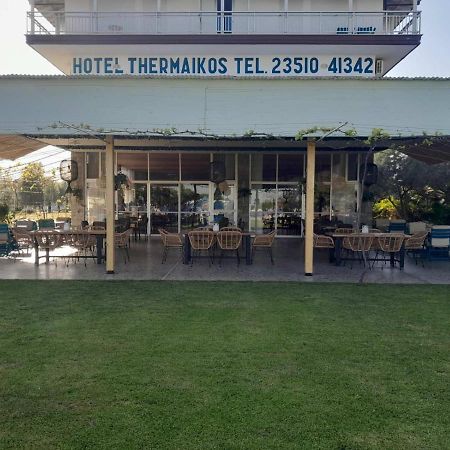 Korinós Hotel Thermaikos מראה חיצוני תמונה